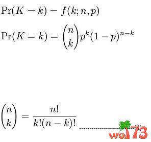 ����Ӣ��