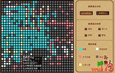 ��ս����