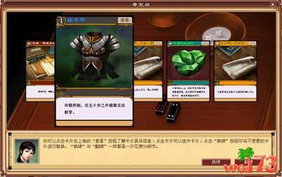 ����ս��