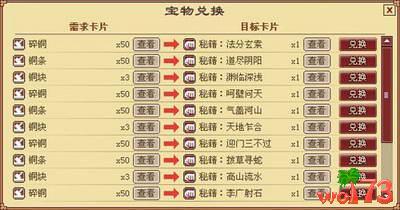 ����ս��