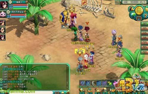 ��ħ��ѧ�á���ʯѩԭ 14ʱ������֮����