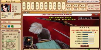 ����ս��