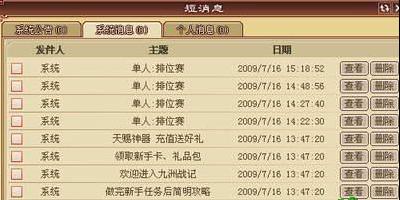 ����ս��