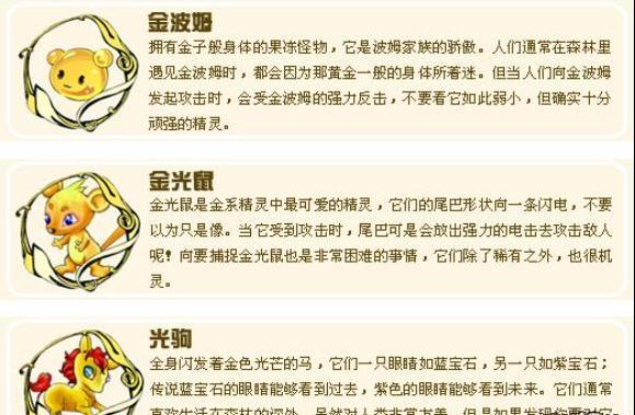 ������˱�