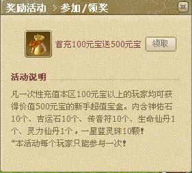 news.4399.com