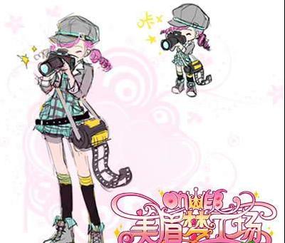 ��ü�ι���