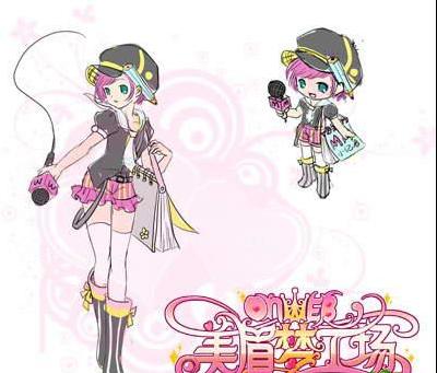 ��ü�ι���