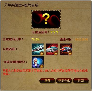 ����ҵ��ࡷ�°�Ӯ�ڴ�� ��Ʒ����ԭ�����ع�