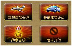 ����ҵ��ࡷ�°�Ӯ�ڴ�� ��Ʒ����ԭ�����ع�