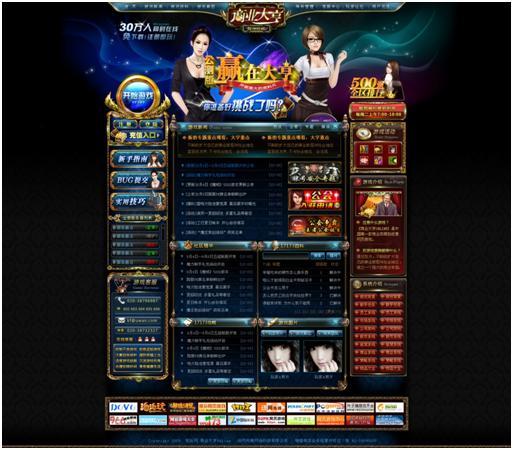 ����ҵ��ࡷ�°������������ �������ػ���