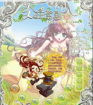 ��ü�ι���