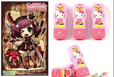 ��ü�ι���