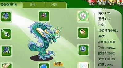 �ڴ�����2