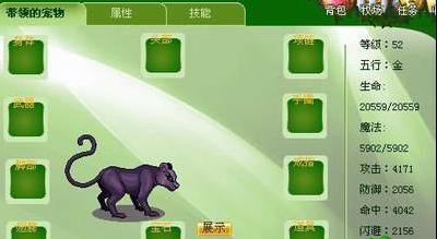 �ڴ�����2