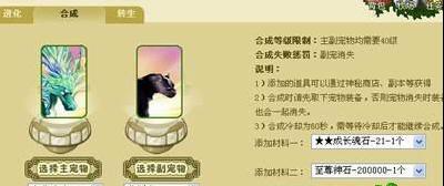 �ڴ�����2