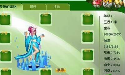 �ڴ�����2