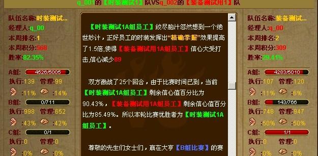 ��Ӯ�ڴ�ࡱ�����Ż����  �������Ի�