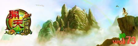 ������ħ��