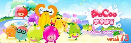 ˮ������