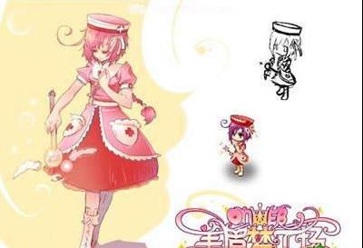 ��ü�ι���