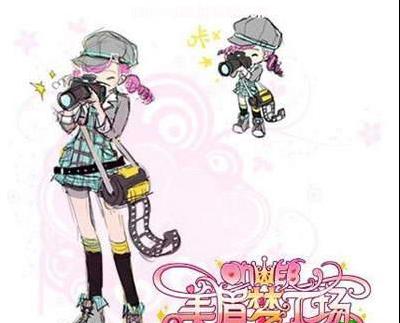 ��ü�ι���