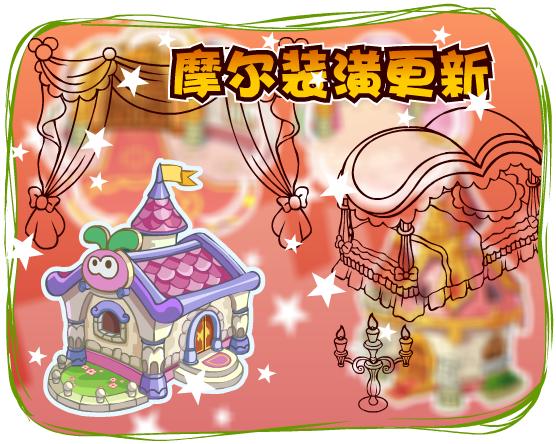 Ħ��װ�����