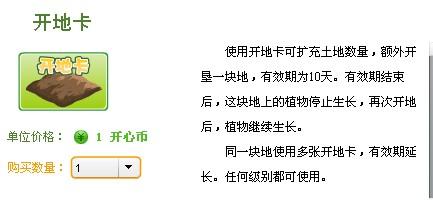 ���������ؿ�