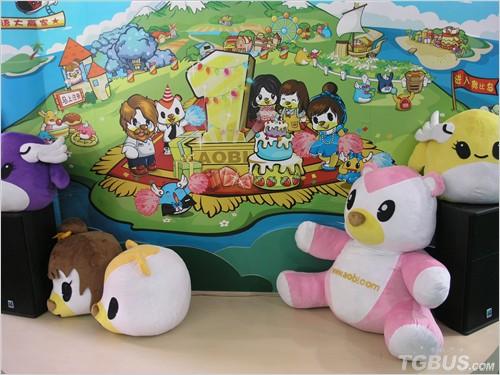 ���߽������᣺�±ȵ�չ̨