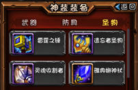 ȫ��Ӣ����װ��ͼ����