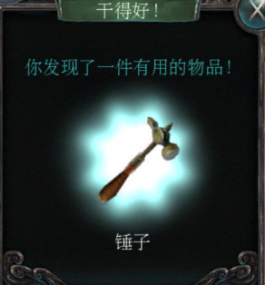 ��������Ĵ�����ô��