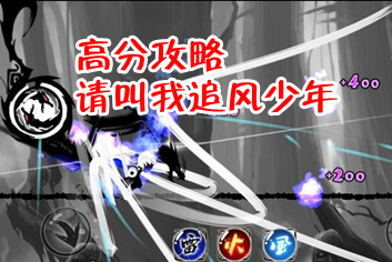 ���߱�����2�߷ֹ��� �����׷������