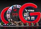 COG2015CJչ̨ʽع չͼȫ