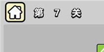 ����С��ŵ�7�ش𰸹��� �ؿ��𰸹������