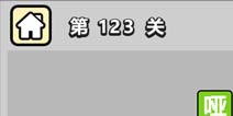 ����С��ŵ�123�ش𰸹��� �ؿ��𰸹������