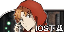 �ĺ���Ȯ����̷IOS���� ƻ������������