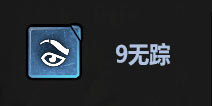 ������ҵ�°汾�����Ƽ���9���ٴ̿͵�³��
