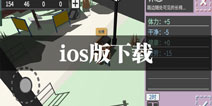����������3ios������ ƻ����ô��������������3