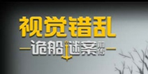 ��հ�ǰ��11��1���賿0������ �⿪����ĺ�������