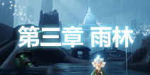 �⡤����3�¹��� ��3�������淨����