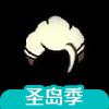 �������Զ̷� �������ռ�����һ���Ʒ