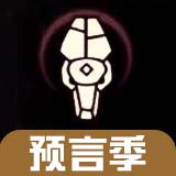 ������ͷ�����ô��� ����Ԥ�Լ���ҵ���