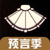 ����Ԥ�Լ���ɫɡ�ƶ�����ô��� ����Ԥ�Լ�����۸�