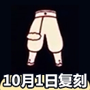 �������츴���޿��������� �βɫ�޿�����������