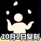 ����������ˣ������ô��� �������츴������������