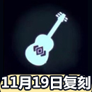 ����������ô��� ������������һ���