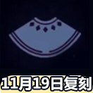 ������ɫ��߶�����ô��� ��ɫ��߶������ĸ�����