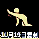 ����������Ķ�����ô��� �����������������