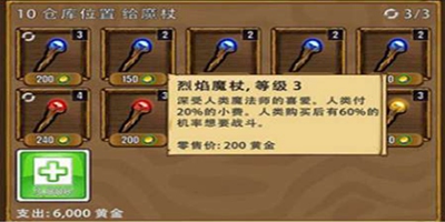 ����ɯ�Ĺ��� ����������һЩ����