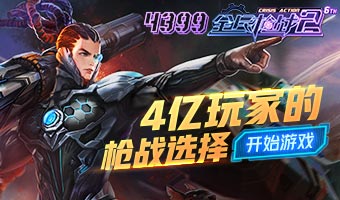 ��Ϸ�޷�������ô�죿 