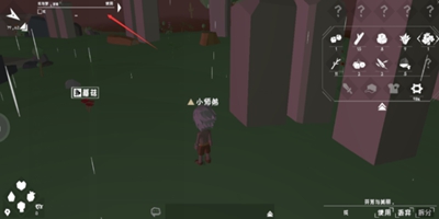 ������2���������ڸ���ӵ����Ӧ�ø�Щʲô��